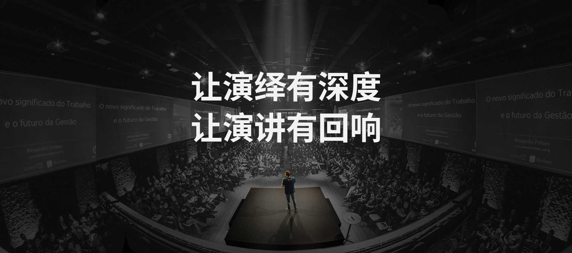 團隊長圖.jpg 團隊長圖.jpg